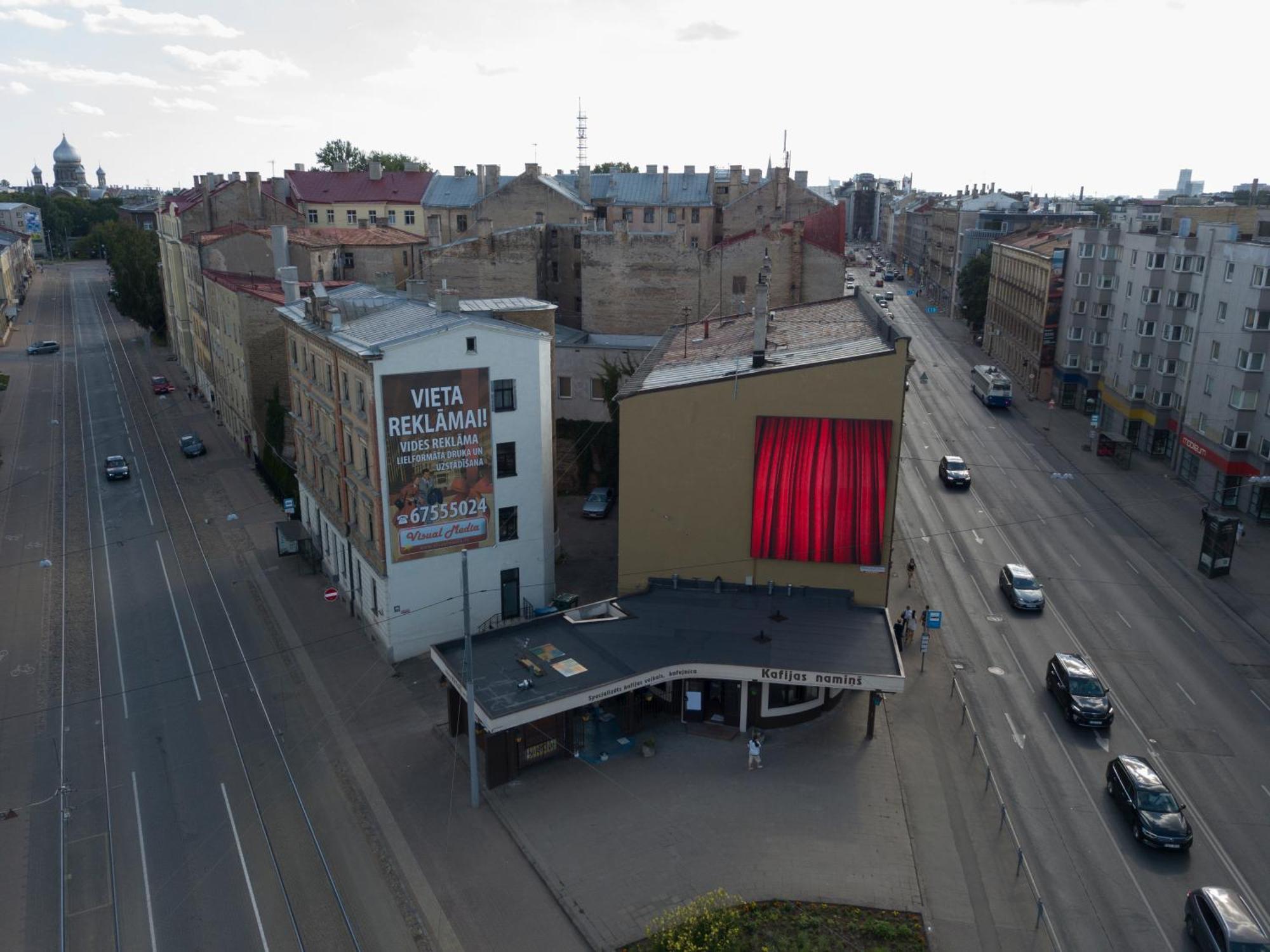 里加公寓式酒店 外观 照片 The building of the theatre