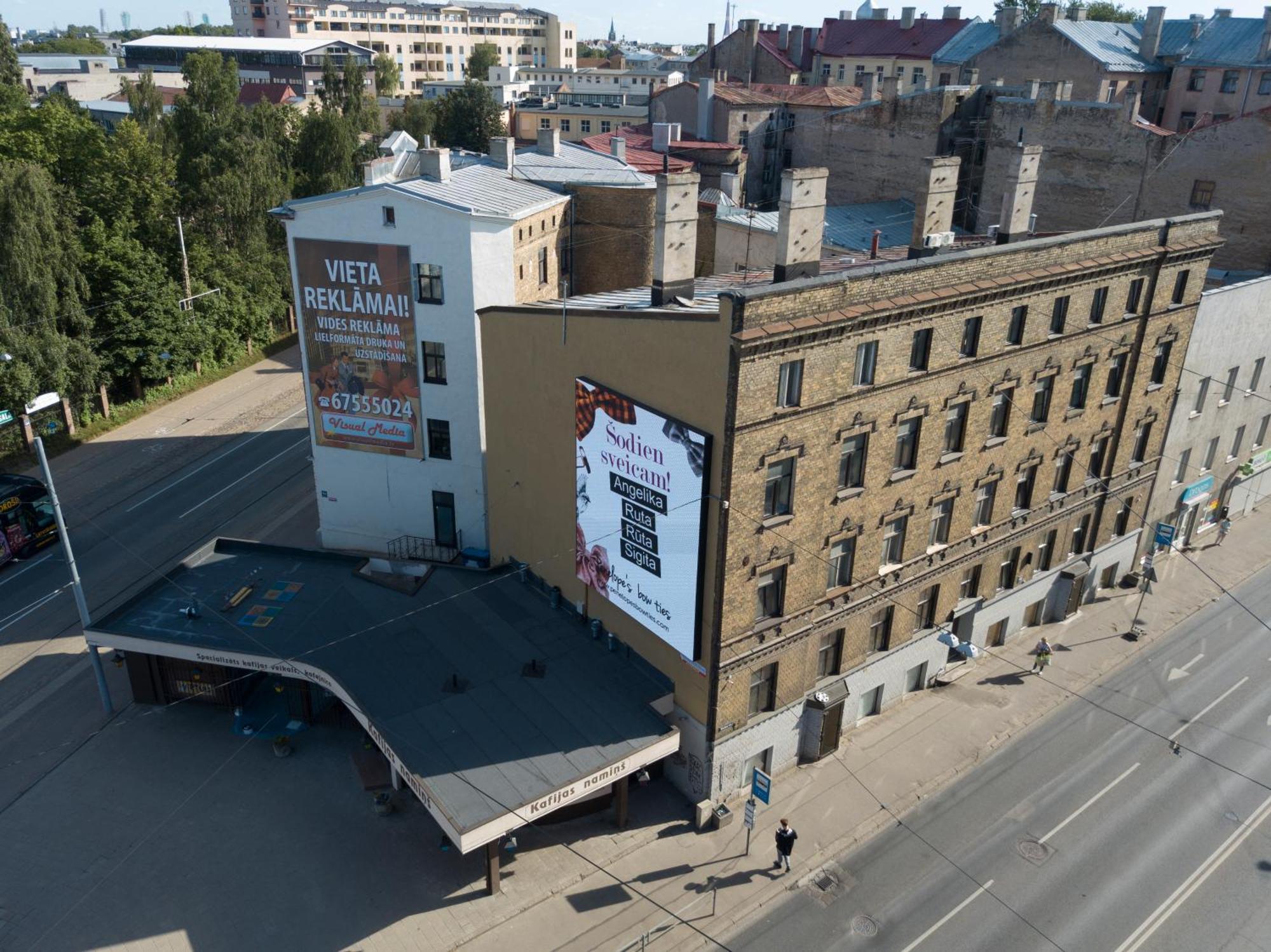 里加公寓式酒店 外观 照片 The building of the former cinema in 2018